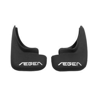 Achterspatlappen (2 stuks) foto 2