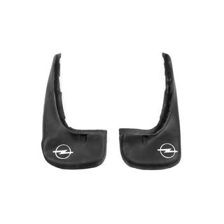 Premium achterspatlapset (1995-1999, 2 st) foto 3