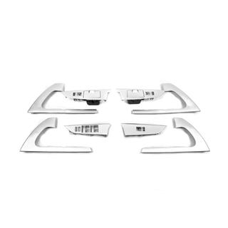 Set grijze inzetstukken (Taiwan) Toyota Land Cruiser 200 2007–2021 foto 1