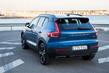 Review van de Volvo XC40 crossover foto 9