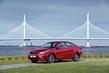 Review van de vierde generatie KIA Rio sedan foto 1
