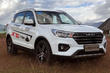 Review van de stedelijke crossover Lifan X70 foto 1