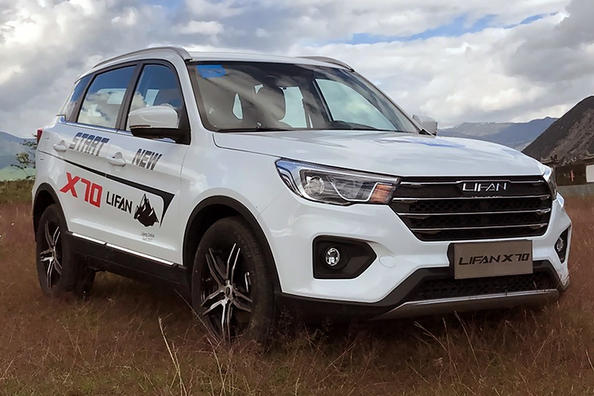 Review van de stedelijke crossover Lifan X70