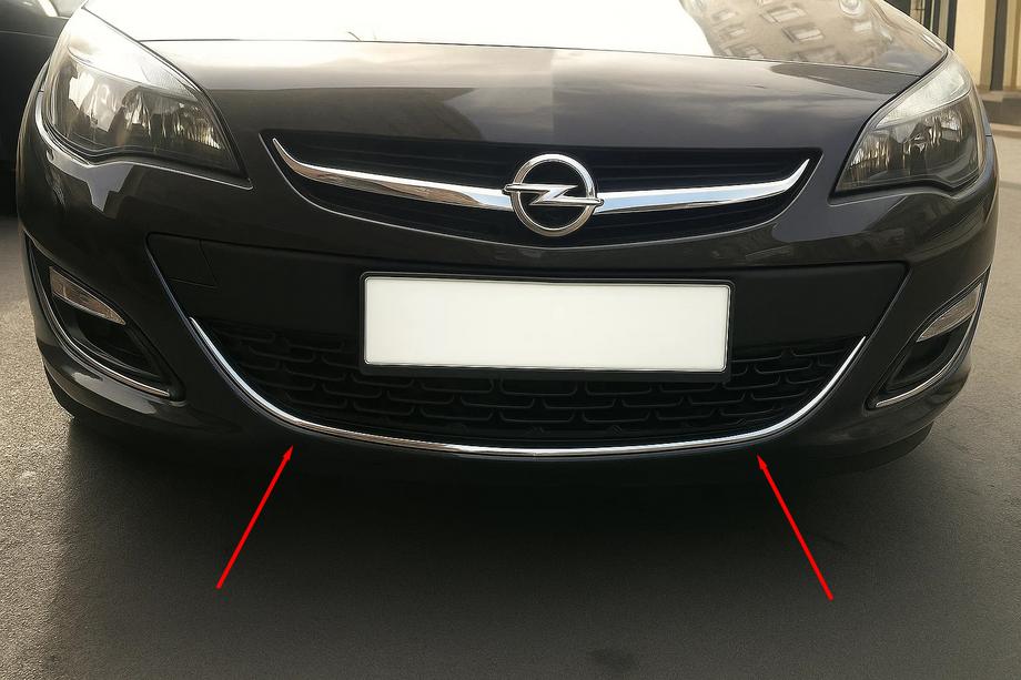 Opel Astra J 2009–2015 OmsaLine RVS beschermlijst voor voorbumper Image
