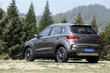 Review van de compacte crossover FAW Besturn X40 foto 12