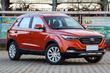 Review van de compacte crossover FAW Besturn X40 foto 8