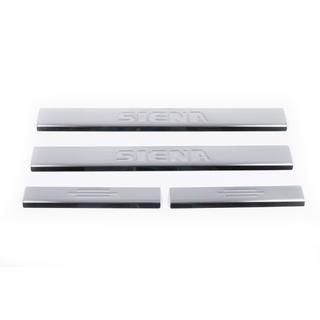 Carmos instaplijsten RVS (4 stuks) foto 2
