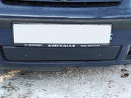 Volkswagen Sharan 1995–2010 Winterrooster (2000-2010) Mat foto 4