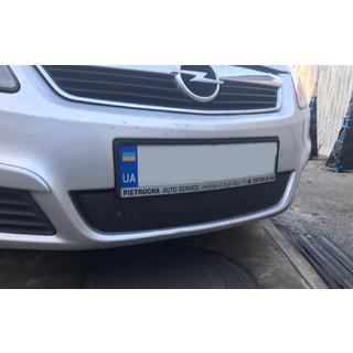 Winterafdekking voor grille (2005-2008) Opel Zafira B 2005–2011 foto 1