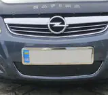 Opel Zafira B 2005–2011 Winterafdekking voor grille (2008-2011) foto 1
