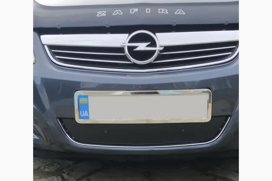 Opel Zafira B 2005–2011 Winterafdekking voor grille (2008-2011) Image