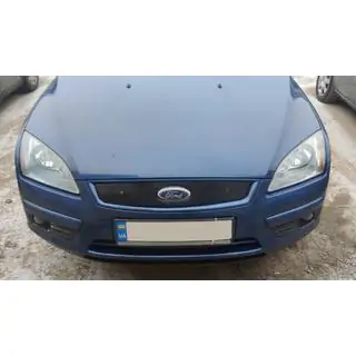 Winterafdekking voor de grille