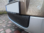 Skoda Yeti 2009–2017 Winterafdekking voor grille (onder, 2009-2013) Glanz foto 4