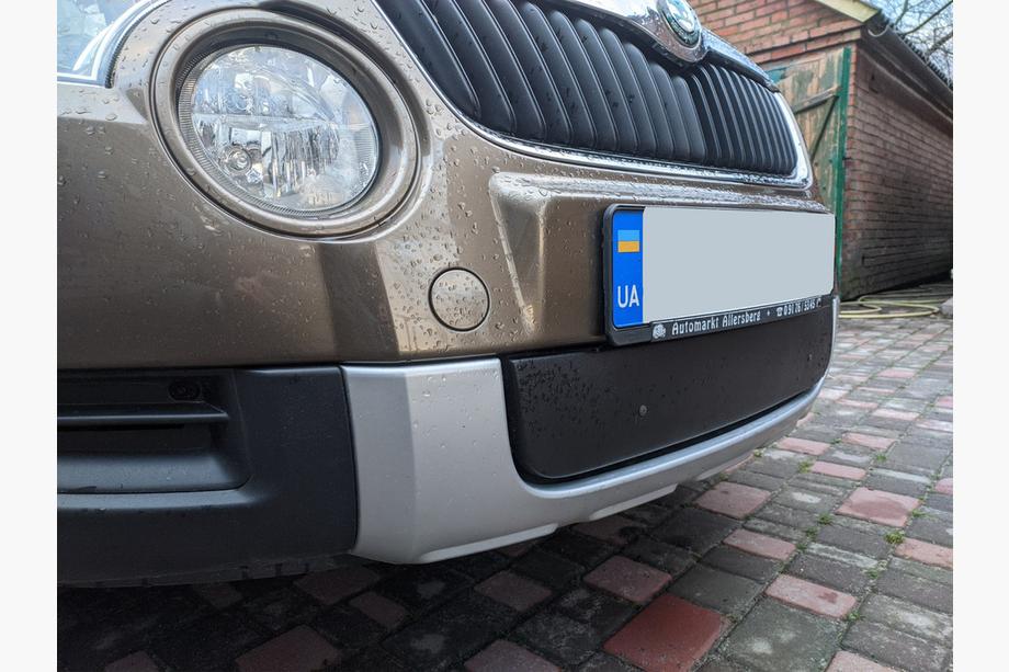 Skoda Yeti 2009–2017 Winterafdekking voor grille (onder, 2009-2013) Mat Foto 3