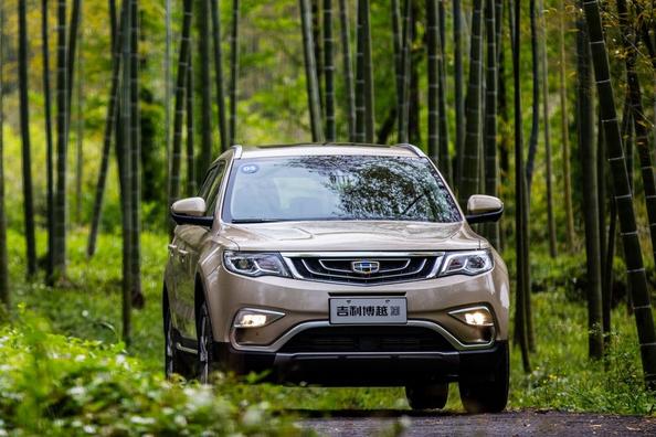Compacte crossover Geely Atlas