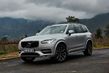 Middelgrote Volvo XC90-crossover van de tweede generatie foto 6