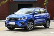 Test van de compacte crossover Geely SX11 foto 1