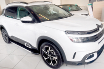 Citroen C5 Aircross 2017–2025 Duru zijtreden (set van 2, aluminium) foto 1
