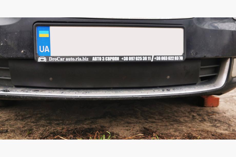 Skoda Superb 2009–2015 Winterafdekking voor grille (onder, 2008-2013) Foto 4