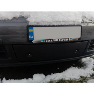 Onderste wintergrille, 2003-2006) Volkswagen Touran 2003–2010 foto 4