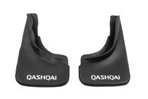Nissan Qashqai 2014–2021 Spatlappen Premium B-kwaliteit (rubber) Voor foto 5