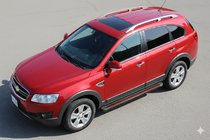Chevrolet Captiva 2006–2019 Side steps Maya Red (2 stuks, aluminium) 2016-2019 foto 1