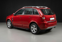 Opel Antara 2006–2017 Side steps Maya Red (2 stuks, aluminium) 2016-2018 foto 1