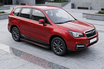 Subaru Forester 2013–2018 Side steps Maya Red (2 stuks, aluminium) foto 1