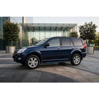 Maya Blue sidesteps (2 stuks, aluminium) foto 2