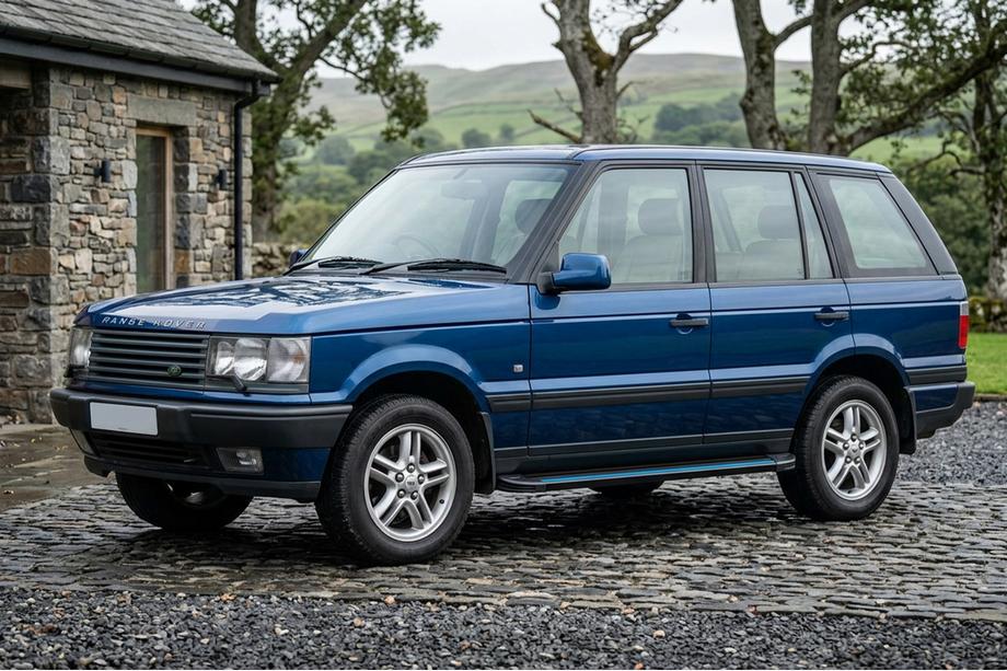 Range Rover II P38A 1997–2002 Maya Blue sidesteps (2 stuks, aluminium) Image