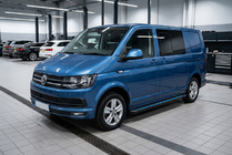 Volkswagen T6 2015–2024 Maya Blue sidesteps (2 stuks, aluminium) Lange wielbasis foto 1