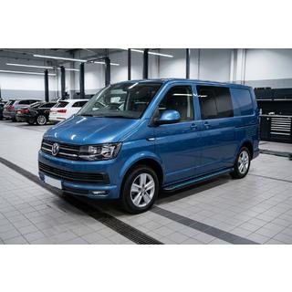 Maya Blue sidesteps (2 stuks, aluminium) Volkswagen T6 2015–2024 foto 1