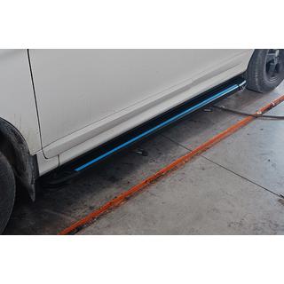 Maya Blue sidesteps (2 stuks, aluminium) foto 1