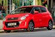 Test van de vijfdeurs hatchback Citroen C1 foto 5