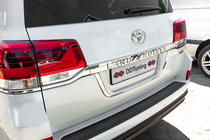 Toyota Land Cruiser 200 2007–2021 Standaard kentekenplaathouder Zwart foto 7