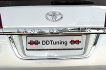 Toyota Land Cruiser 200 2007–2021 Standaard kentekenplaathouder Zwart foto 11