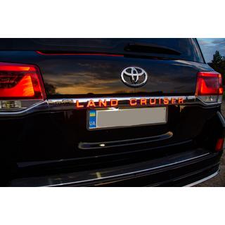 LED-strip boven kentekenplaat (2016+) Toyota Land Cruiser 200 2007–2021 foto 3