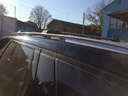 Land Rover Discovery Sport 2014– Afsluitbare dwarsdragers voor dakrails (2 stuks) Zwart foto 2