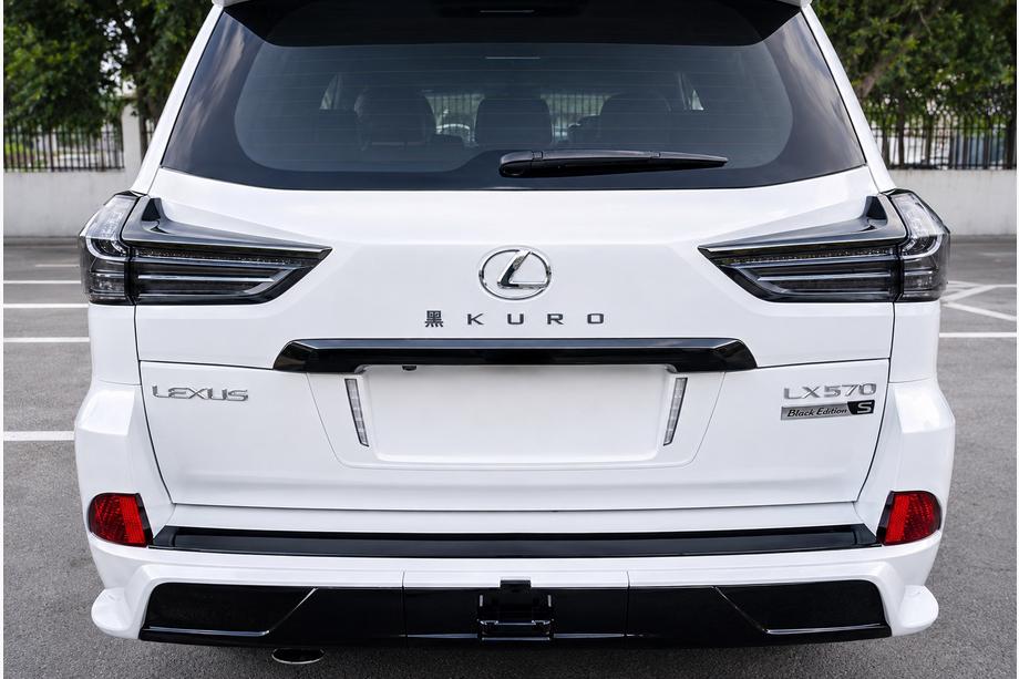 Lexus LX570/450d 2008–2022 Embleem / badge KURO Black Edition (3 stuks) Image