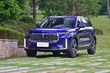 Middelgrote premium-crossover FAW Bestune T99 foto 1