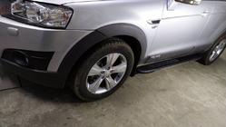 Chevrolet Captiva 2006–2019 Bosphorus Grey zijsteps (set van 2, aluminium) foto 1