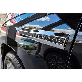 Set carbonlook emblemen (4 stuks) Lexus LX570/450d 2008–2022 foto 1