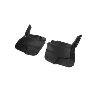 Premium spatlappen voor Lexus dorpels (2 stuks) Toyota Land Cruiser Prado 150 2009–2023 foto 1