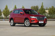 Test van de compacte crossover Haval H2 foto 10