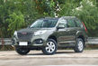 Review van de zevenzits SUV Haval H9 foto 5