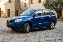 Geely Emgrand X7 2011– Maya Blue sidesteps (2 stuks, aluminium) foto 1