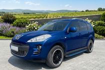 Peugeot 4007 2007–2013 Maya Blue sidesteps (2 stuks, aluminium) foto 1