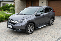 Honda CRV 2017–2022 Side steps New Vision Grey (2 stuks, aluminium) foto 1