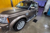 Land Rover Discovery III 2004–2009 Tayga V2 side steps (2 stuks, aluminium) foto 5