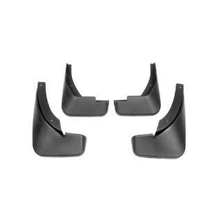 Premium spatlapset (4 st.) foto 2